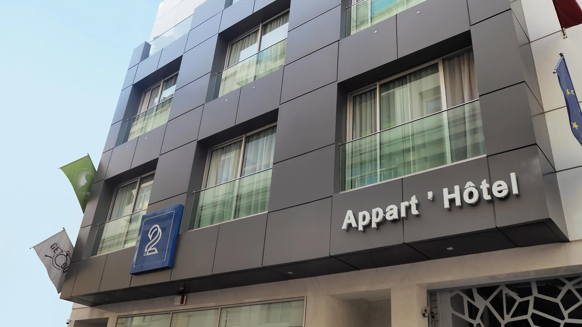 Le 22 Appart'Hotel Casablanca Appart hôtel