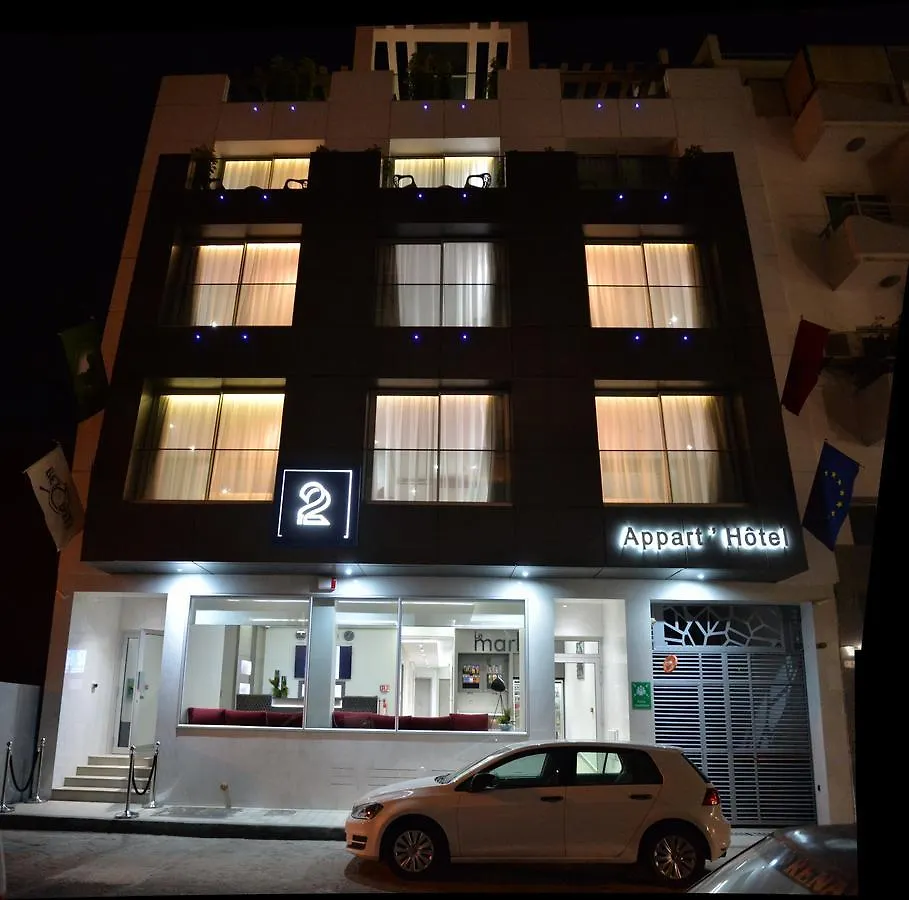 Le 22 Appart'Hotel Casablanca Appart hôtel